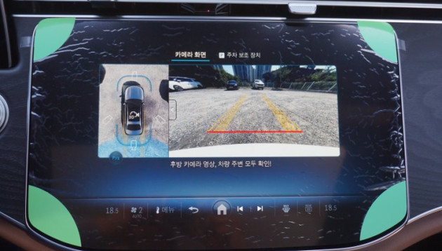벤츠 E200 익스클루시브 (브라운시트) 116호8453 세종사고대차